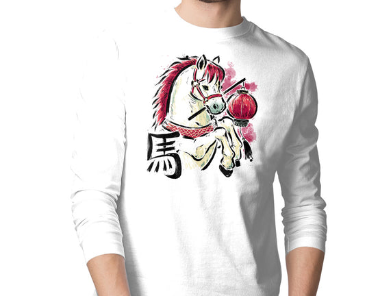 Year Of The Horse 2026