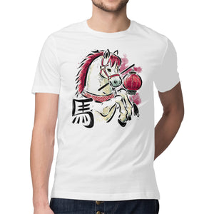 Year Of The Horse 2026