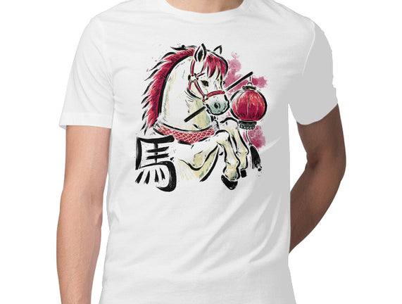 Year Of The Horse 2026