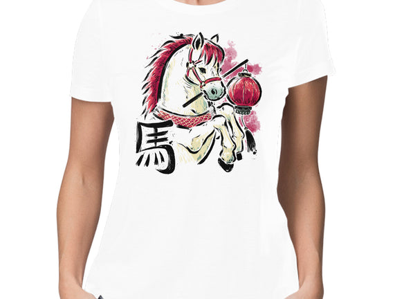 Year Of The Horse 2026