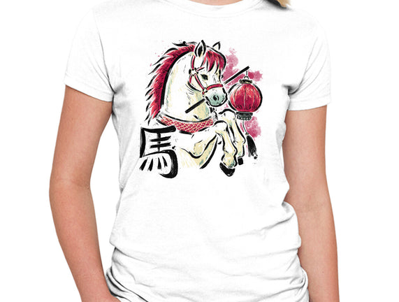 Year Of The Horse 2026