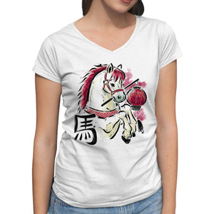 Year Of The Horse 2026