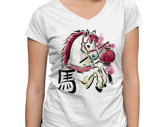 Year Of The Horse 2026