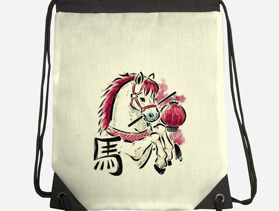 Year Of The Horse 2026