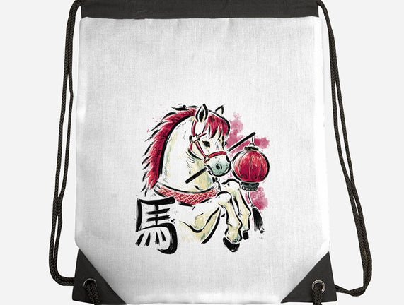 Year Of The Horse 2026