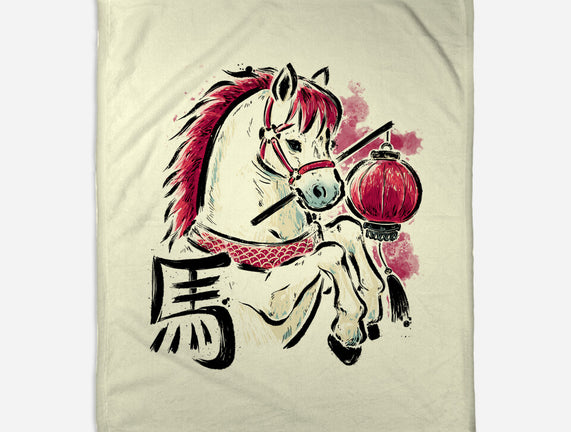 Year Of The Horse 2026