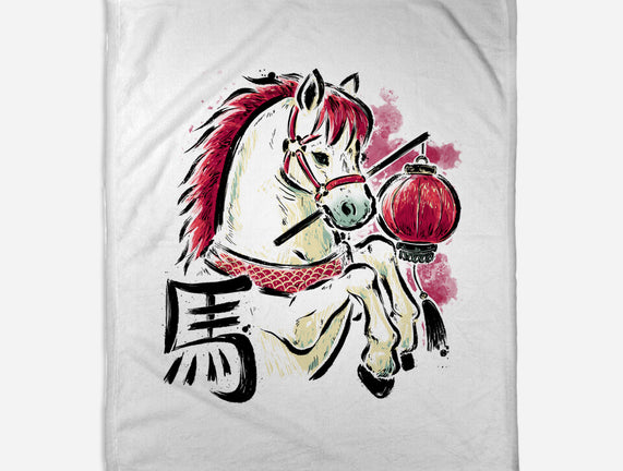 Year Of The Horse 2026