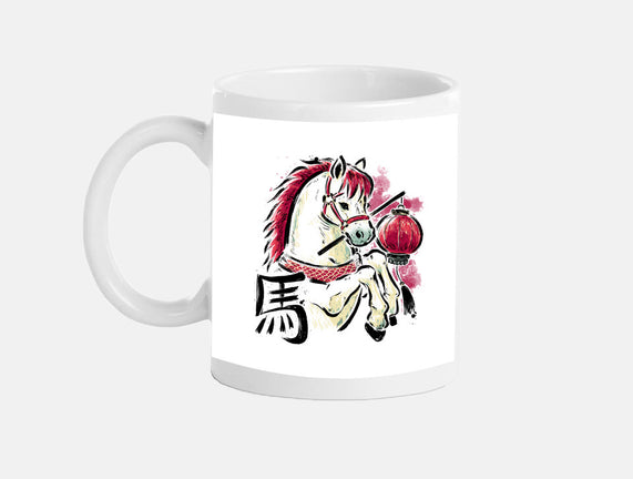Year Of The Horse 2026