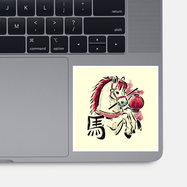 Year Of The Horse 2026-None-Glossy-Sticker-xMorfina