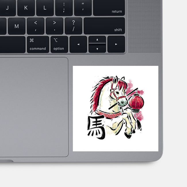 Year Of The Horse 2026-None-Glossy-Sticker-xMorfina