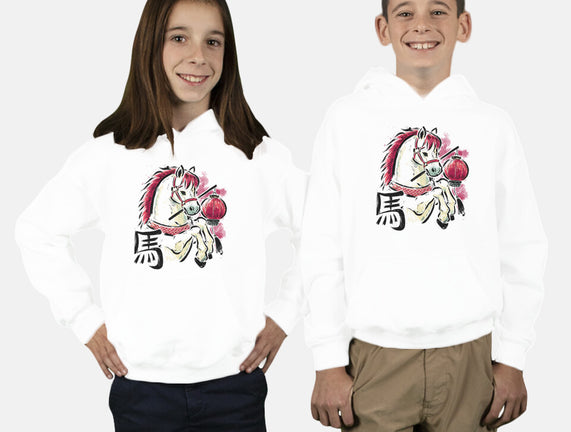 Year Of The Horse 2026