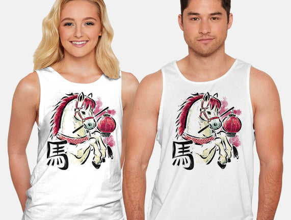 Year Of The Horse 2026