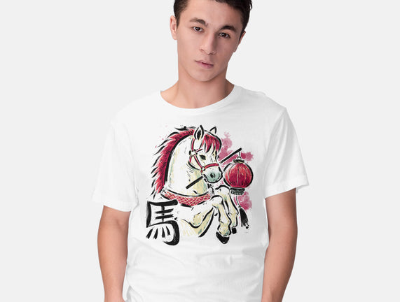 Year Of The Horse 2026