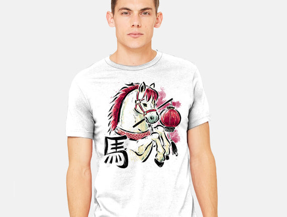 Year Of The Horse 2026