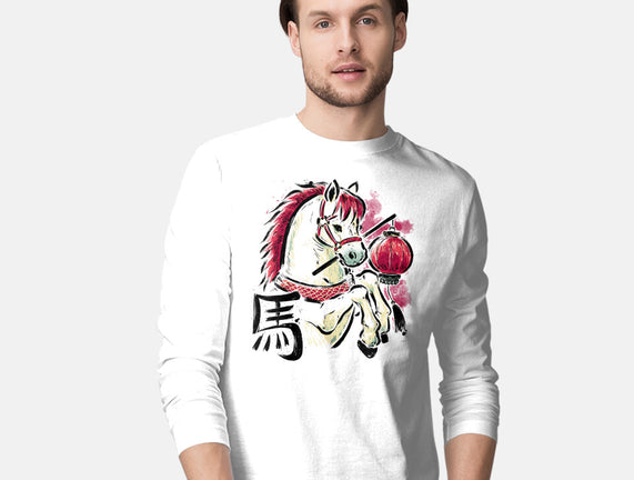 Year Of The Horse 2026
