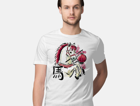 Year Of The Horse 2026