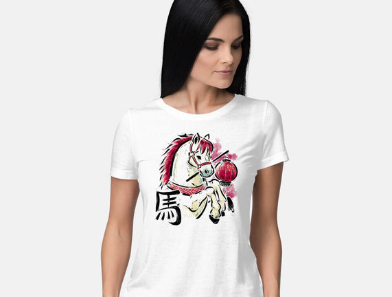 Year Of The Horse 2026