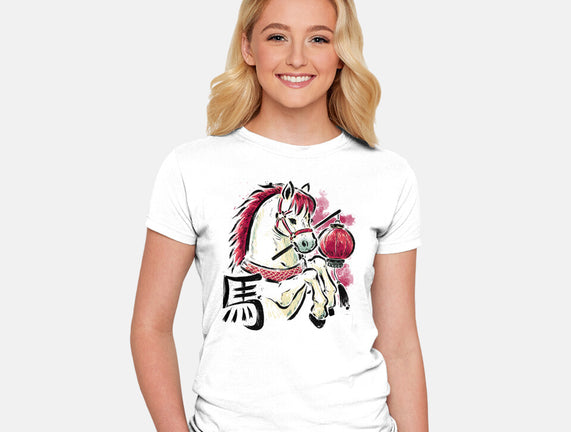 Year Of The Horse 2026