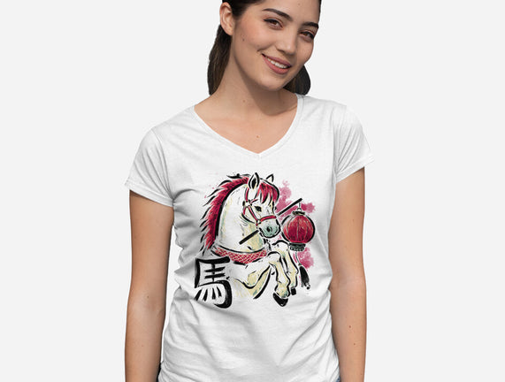 Year Of The Horse 2026