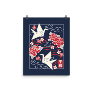 Origami Peace Crane