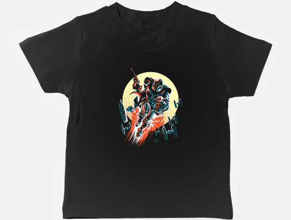 Retro Mando