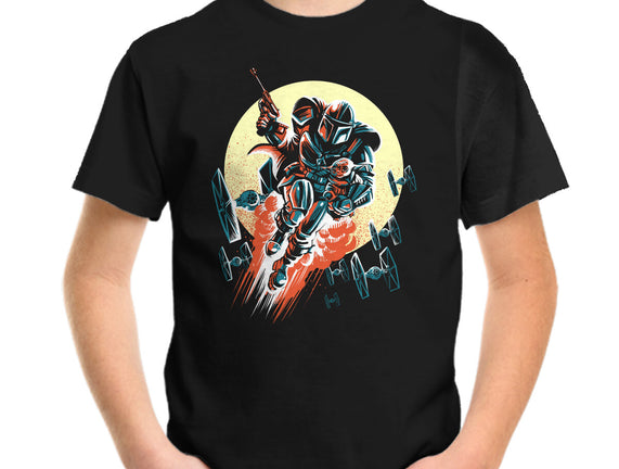 Retro Mando