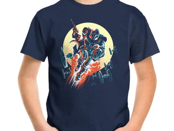 Retro Mando