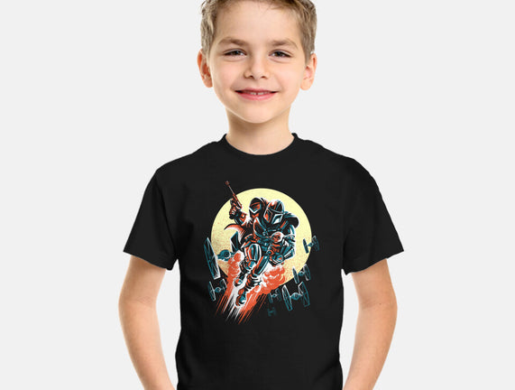 Retro Mando