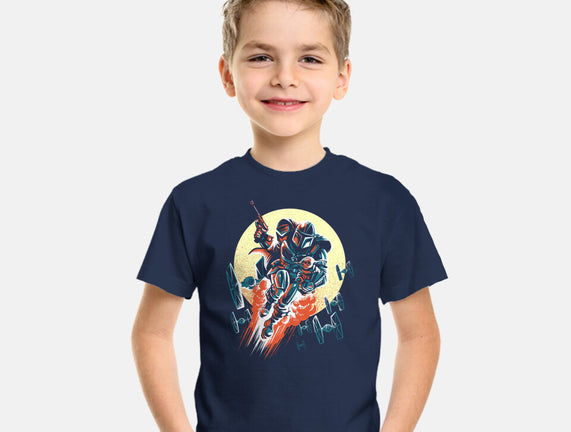Retro Mando