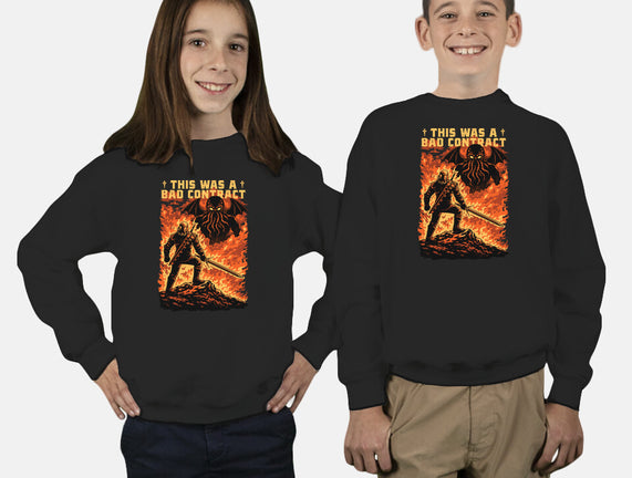Mutant Hunts Cthulhu