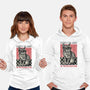 Introvert Mode-Unisex-Pullover-Sweatshirt-glitchygorilla