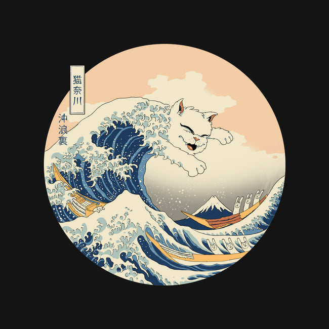 The Great Cat-nagawa-Womens-Fitted-Tee-vp021