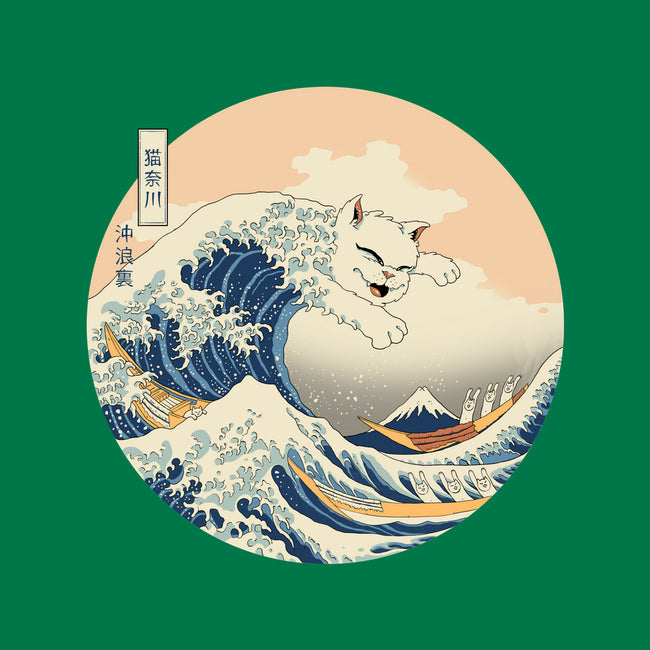 The Great Cat-nagawa-None-Mug-Drinkware-vp021