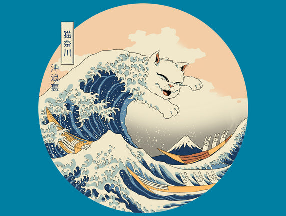 The Great Cat-nagawa