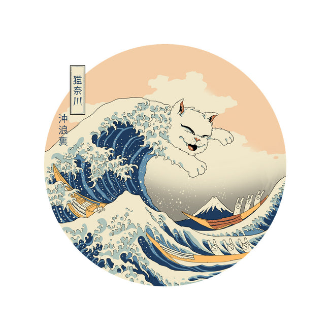 The Great Cat-nagawa-None-Glossy-Sticker-vp021