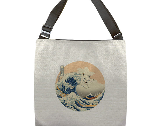 The Great Cat-nagawa