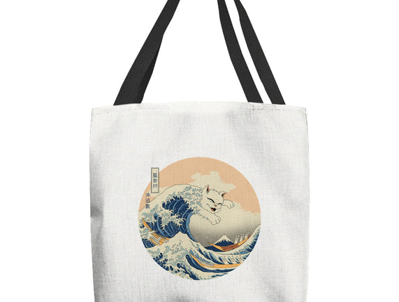The Great Cat-nagawa