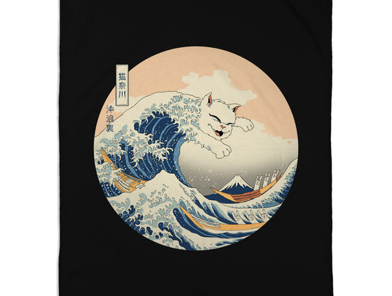 The Great Cat-nagawa