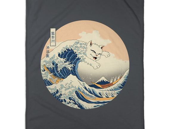 The Great Cat-nagawa