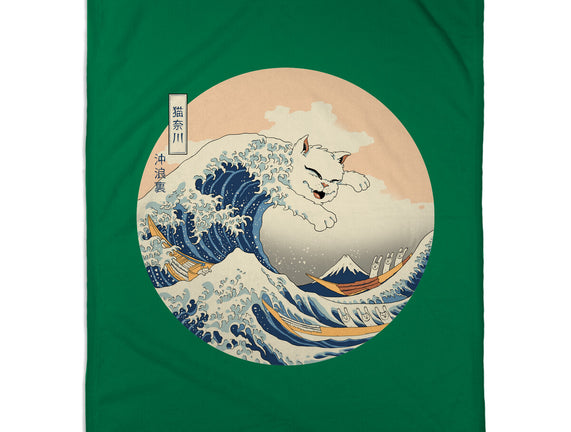 The Great Cat-nagawa