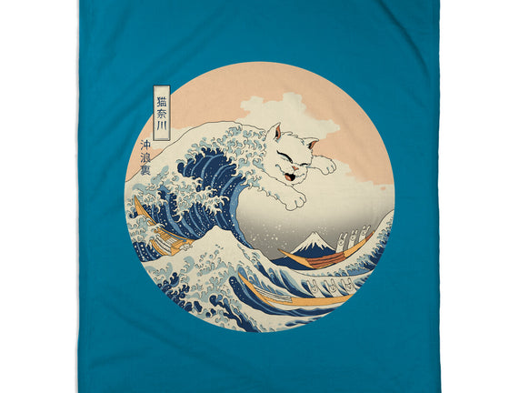 The Great Cat-nagawa