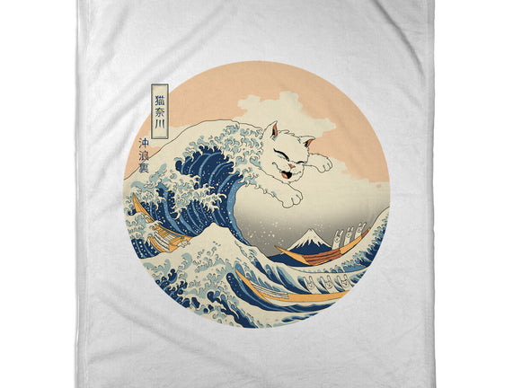 The Great Cat-nagawa