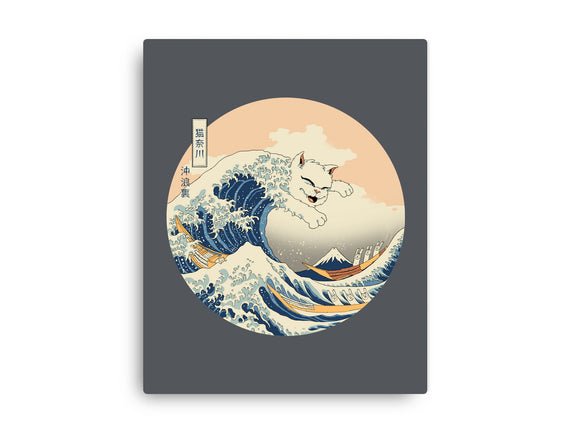 The Great Cat-nagawa