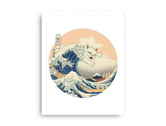 The Great Cat-nagawa