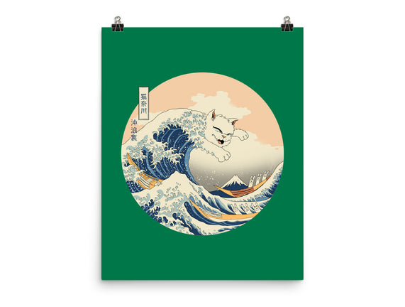 The Great Cat-nagawa