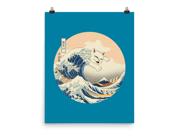 The Great Cat-nagawa