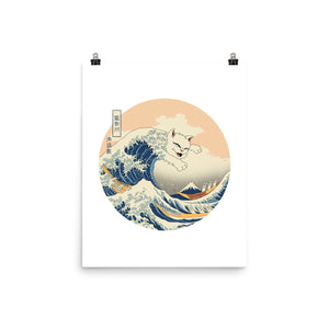 The Great Cat-nagawa