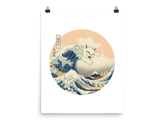 The Great Cat-nagawa