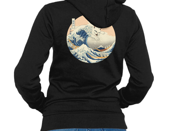 The Great Cat-nagawa
