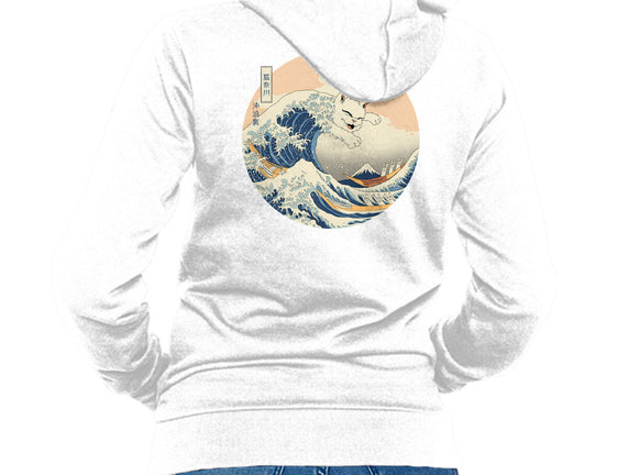 The Great Cat-nagawa